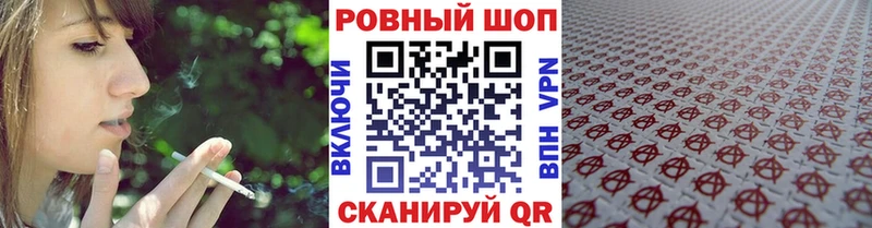 Купить Cocaine  Alpha PVP  Меф мяу мяу  Псилоцибиновые грибы  Бошки Шишки  ГАШ  Динская