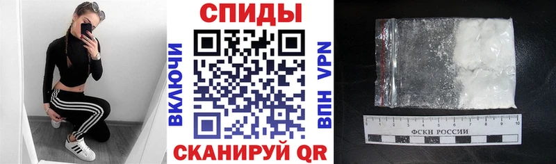 Купить закладки  Динская  Амфетамин 98% 