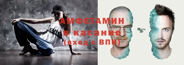 MESCALINE Лабытнанги