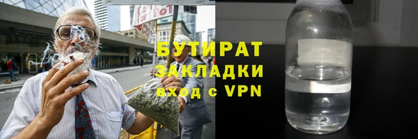 apvp Ладушкин