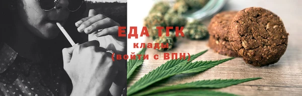 apvp Ладушкин