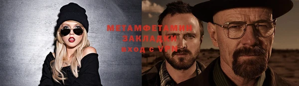 apvp Ладушкин