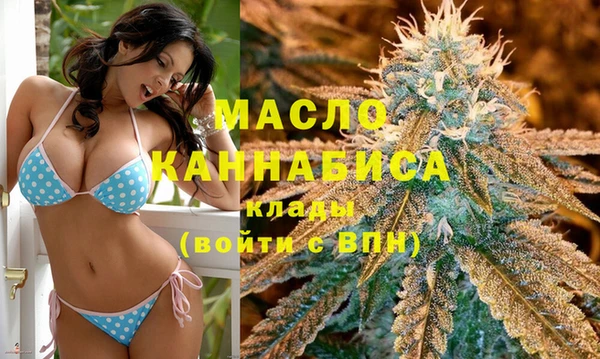MESCALINE Лабытнанги
