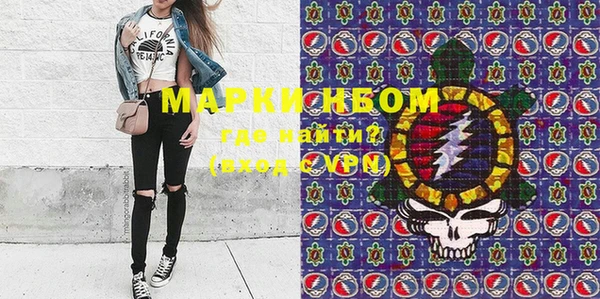 МДМА Лагань