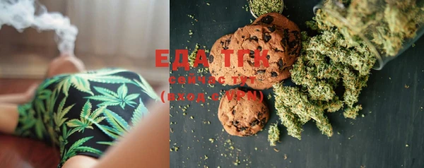 МДМА Лагань