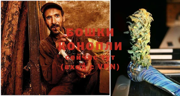 МДМА Лагань