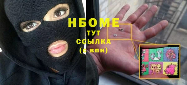 apvp Ладушкин