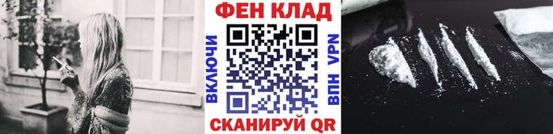Метамфетамин Декстрометамфетамин 99.9%  Купить закладки  Динская 
